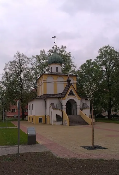 This is a photo of a cultural monument of the Czech Republic,number: