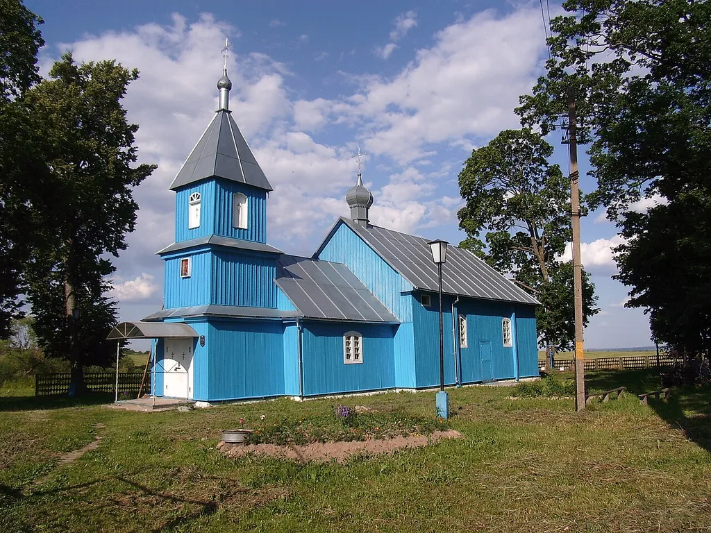 This is a photo of Belarusian heritage monument. Reference number: