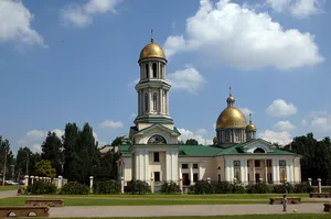 Saint Andrew's Cathedral, Zaporizhzhia