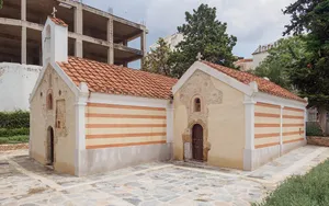 Church of Agia Paraskevi and Theklas Markopoulou