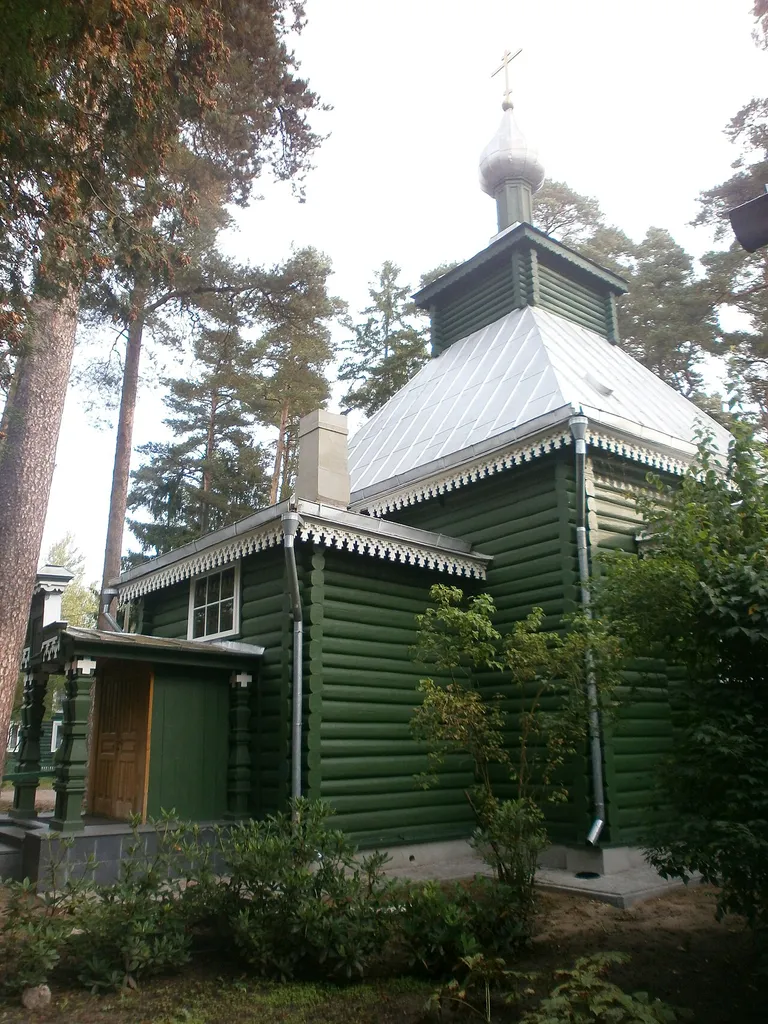 This is a photo of cultural heritage monument of Latvia number