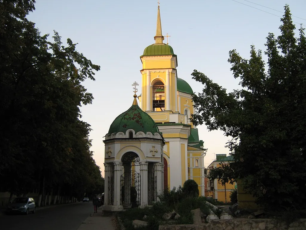 Resurrection Church Voronezh