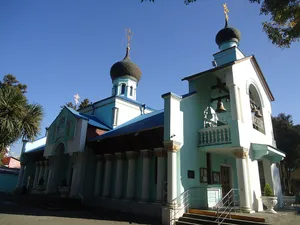 Church of the Holy Trinity
