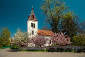 Church of the Nativity of the Virgin Mary