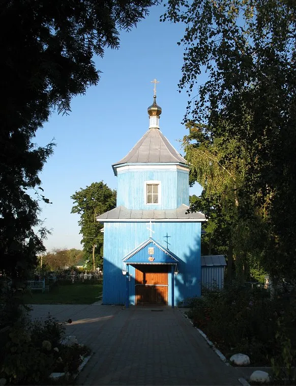 Orthodox church in Turov, Gomel province, Belarus.