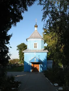 Church of All Saints in Turaŭ