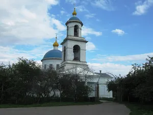 Holy Trinity Church