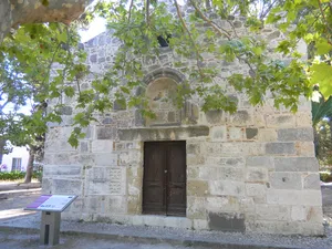 Church of St Ioannes Naukleros, Kos (City)