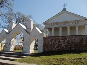Church of St. Philip and St. Jacob, Onuškis