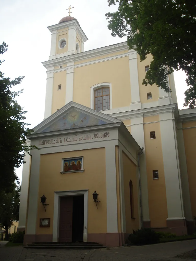 Main fasade of the Orthodox Church of the Holy Spirit in Vilnius (Aušros vartų g. 10)