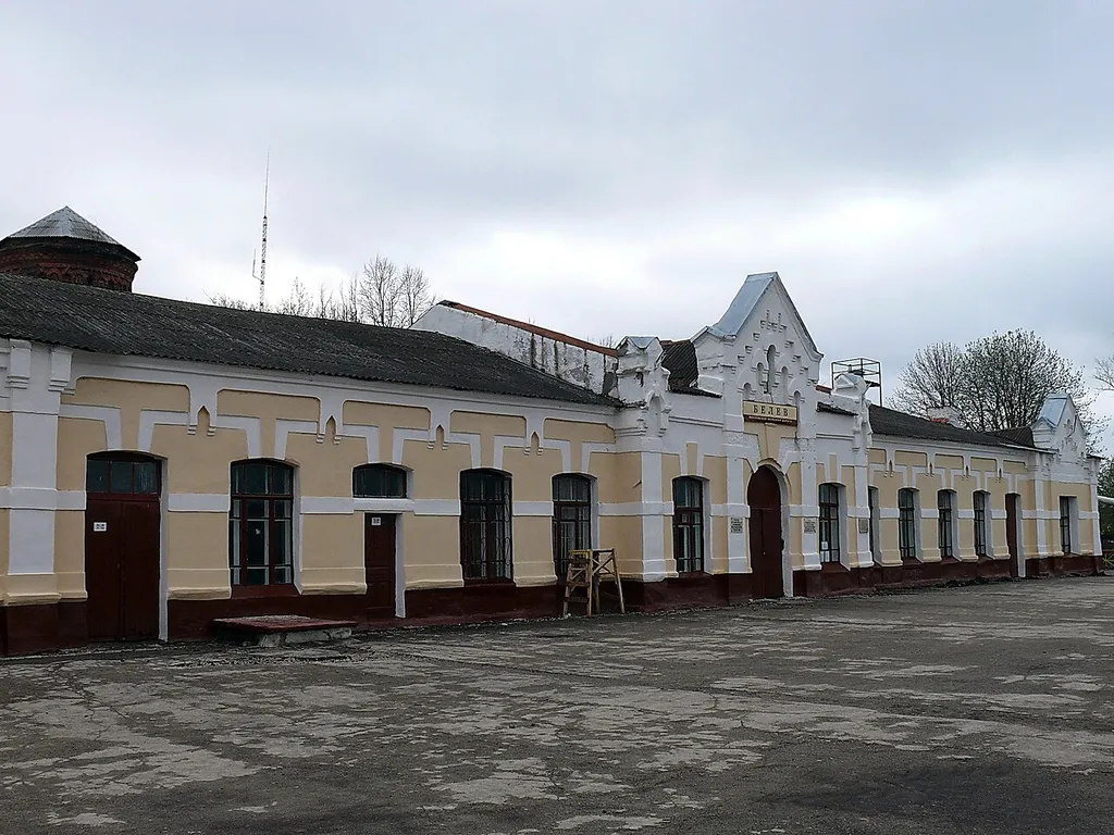Railroad station Belyov