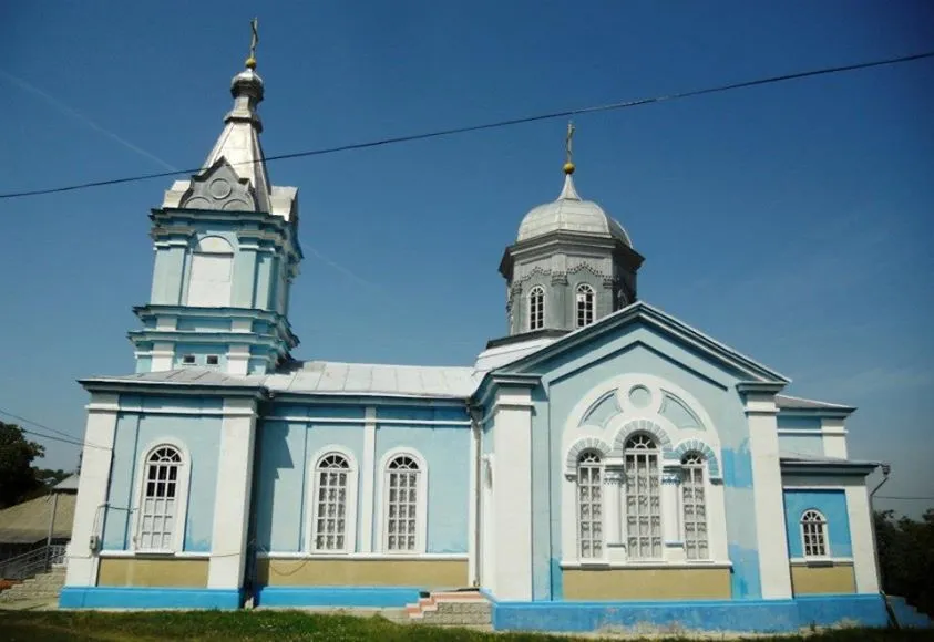 This file illustrates a cultural heritage monument in Moldova, ID