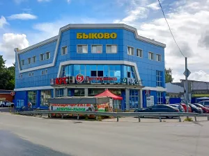 Bykovo, Moscow Oblast