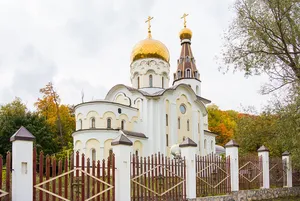 Church of Saint Nicholas