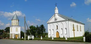 Andrupene St. Virgin Maria Roman Catholic Church