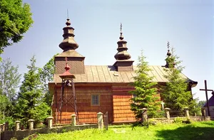 Church of the Nativity of the Virgin Mary in Zawadka Rymanowska