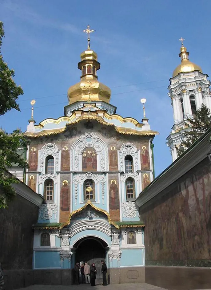 The Gate Church of the Trinity of the Kiev Pechersk Lavra in Kiev, Ukraine.