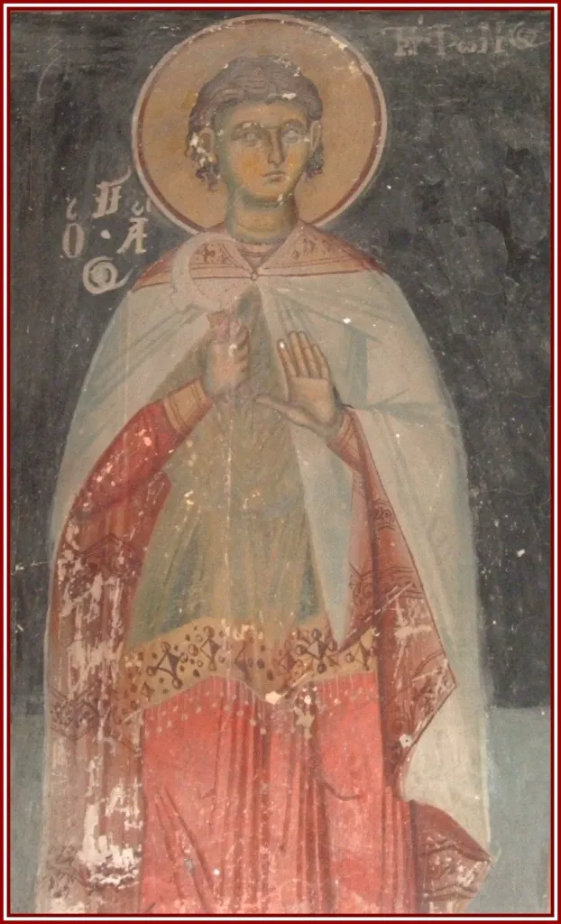 St Trifon St John Church Apozari 1728