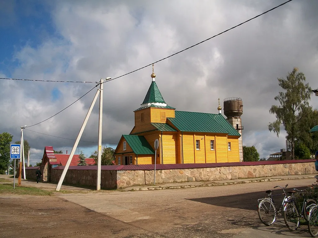This is a photo of Belarusian heritage monument. Reference number: