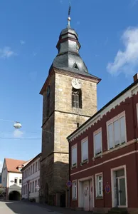 St George's Protestant Church
