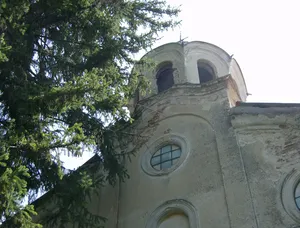 Saints Cosmas and Damian Church, Vranyak