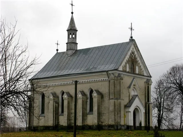 Костел св. Архангела Михаїла