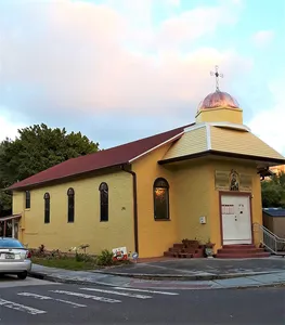 St. Petka Bulgarian Orthodox Church