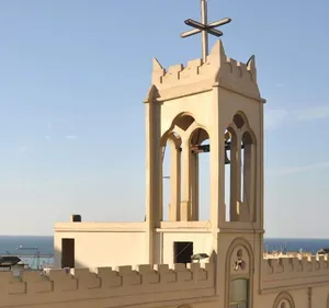 Armenian evangelical church