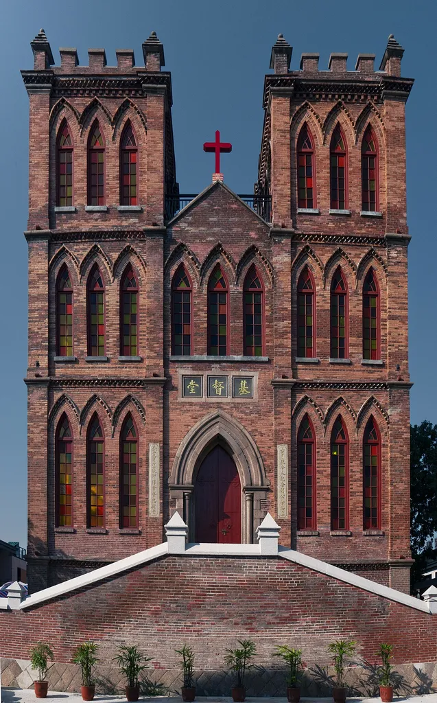 Christ Church Cathedral, Fuzhou