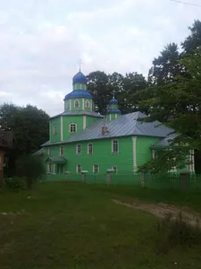 St. Nicholas Church