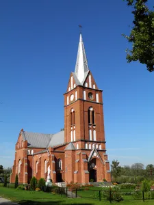 Dunava Saint Joseph Roman Catholic Church