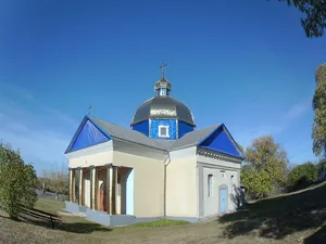 Church of the Nativity of the Theotokos, Holma