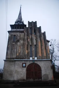 Reformed church in Tsvitova