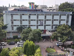 Visvesvaraya Industrial and Technological Museum