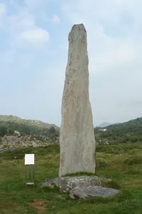 Ballcrovane ogham stone