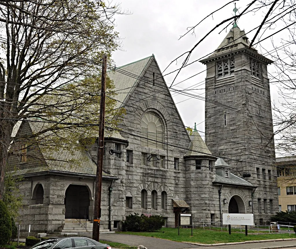 A photograph of the historic Central Congregational Church in Newton, Massachusetts.