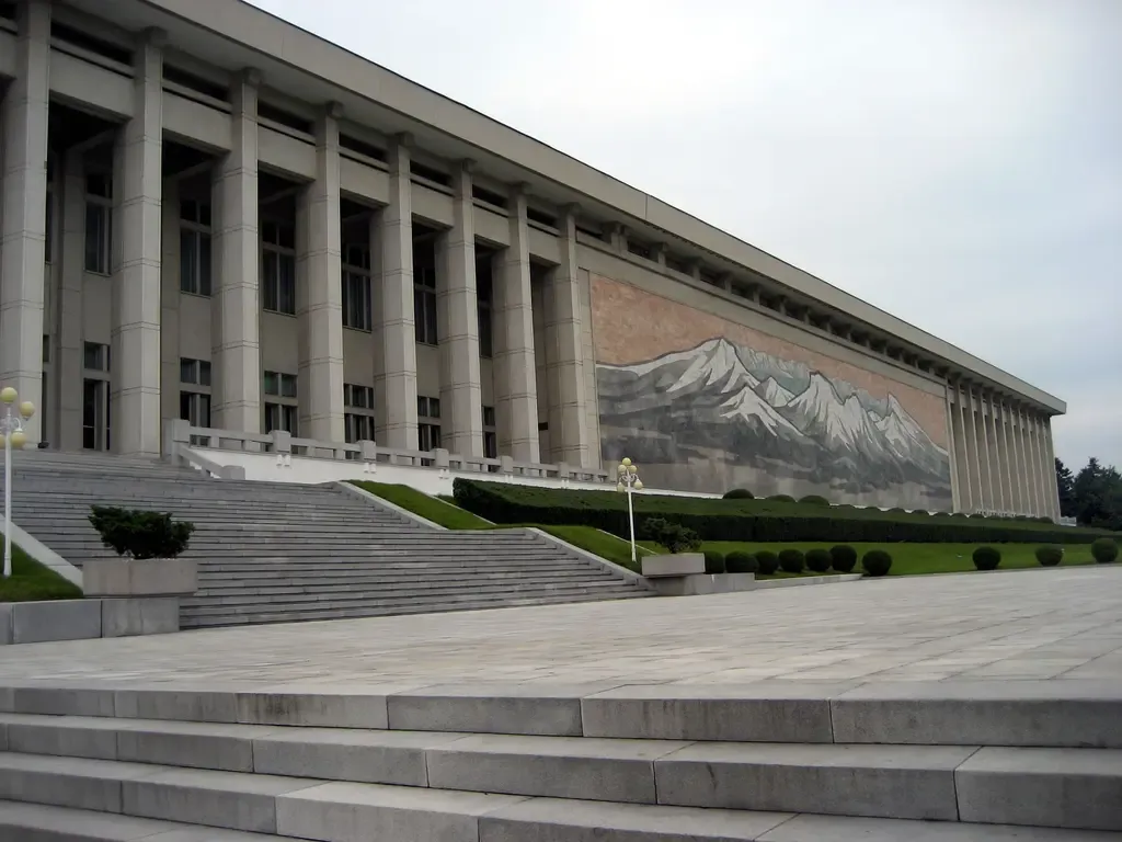 Korean Revolution Museum