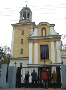 Our Lady of the Angels church in Warsaw Radość