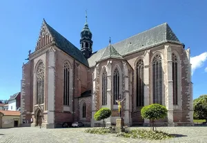 Basilica of the Assumption of Our Lady