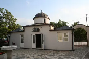 St. Elijah Church in Bajina Bašta