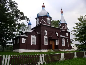 Church of Saint George, Slabodka, Stowbtsy district
