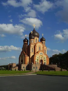 Saint Sergius of Radonezh Church
