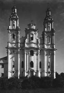 Church of the Holy Apostles Peter and Paul in Hlybokaje