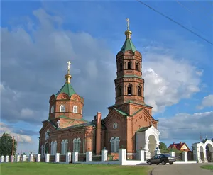 Holy Trinity Church