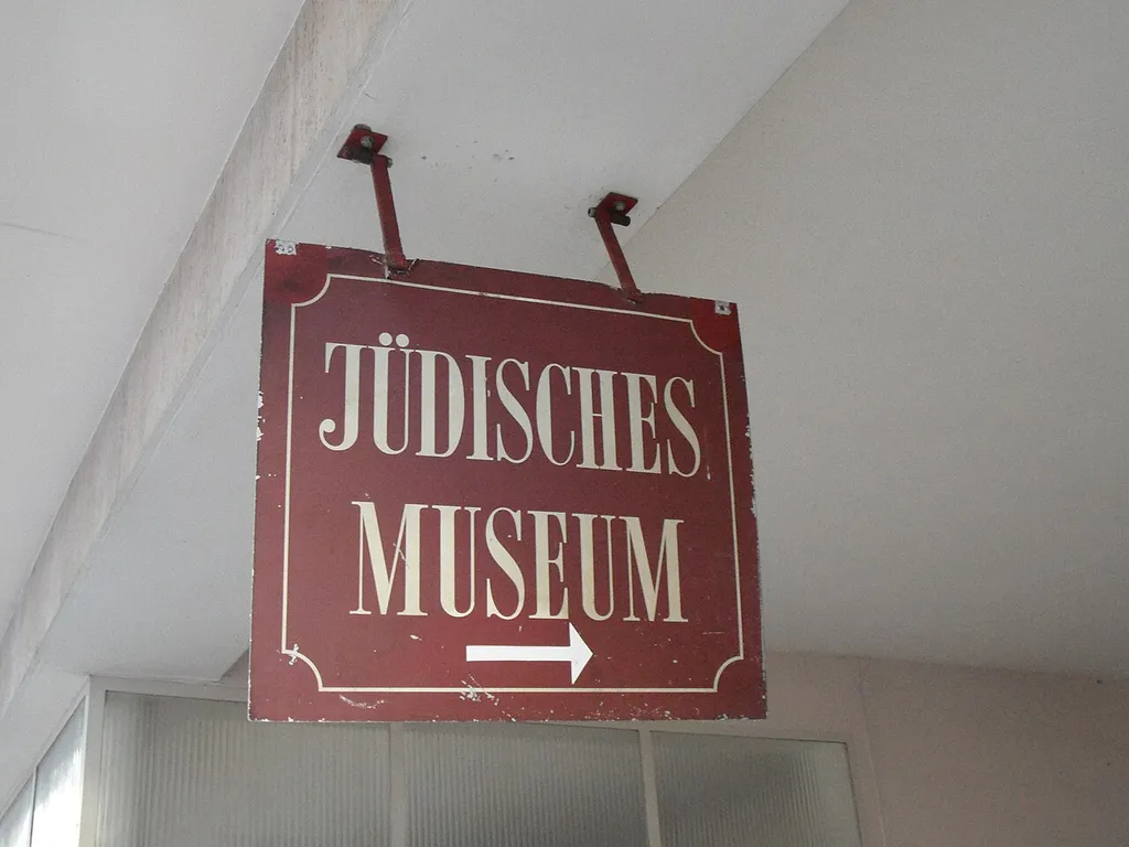 Jewish Museum of Switzerland