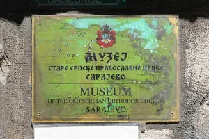 Museum of the Sarajevo Old Orthodox Church