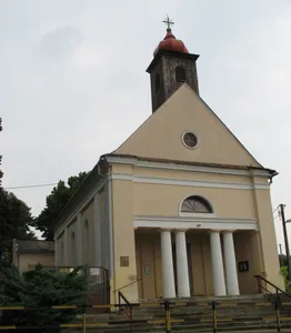 Church of the Nativity of the Virgin Mary