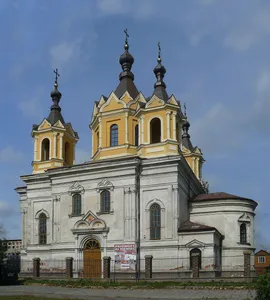 Saint Nicholas Orthodox church in Tomaszów Lubelski
