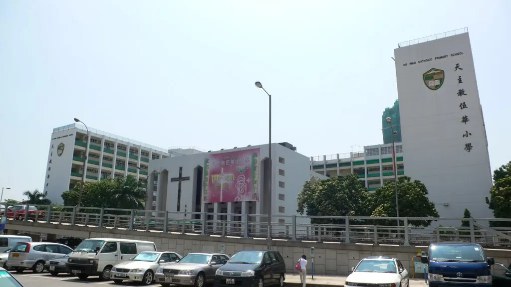 Ng Wah Catholic Secondary School, Mother of Good Counsel Parish and Ng Wah Catholic Primary School