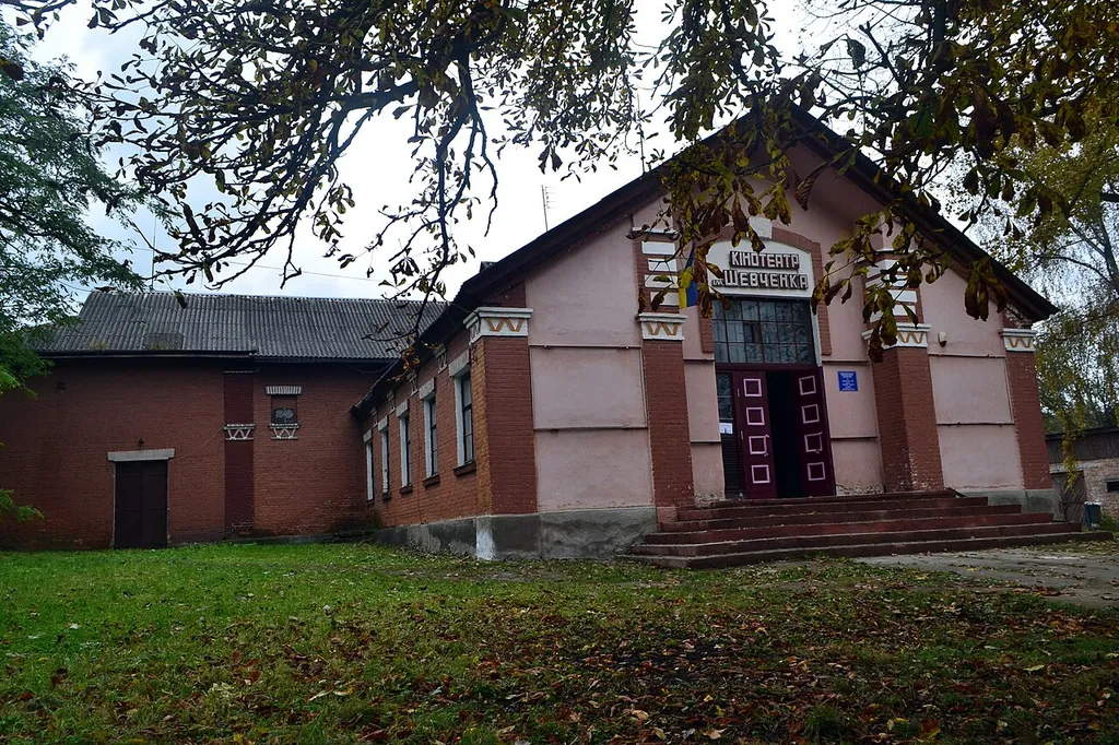 Kinoteatr im. Shevchenka